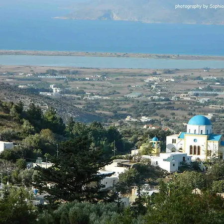 Grandpa's Place Holiday home Lagoudi Zia