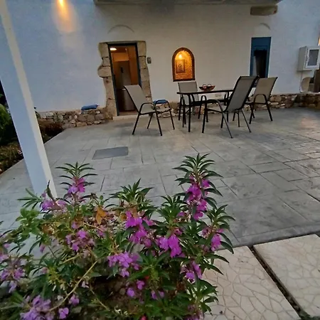 Grandpa's Place