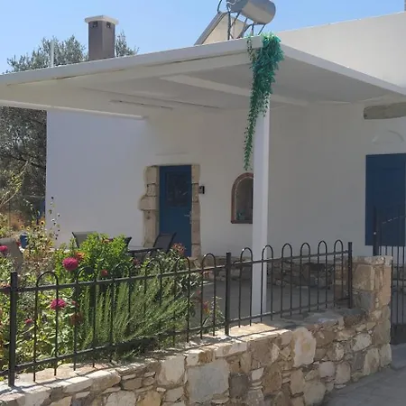 Grandpa's Place Lagoudi Zia